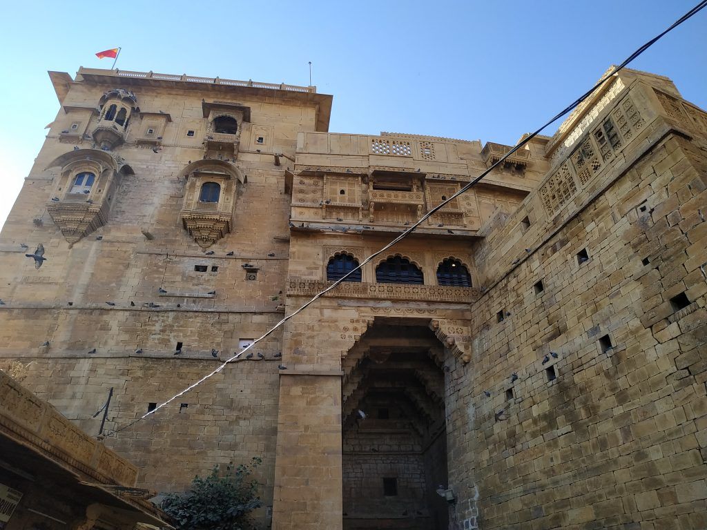 Fortificación de Jaisalmer