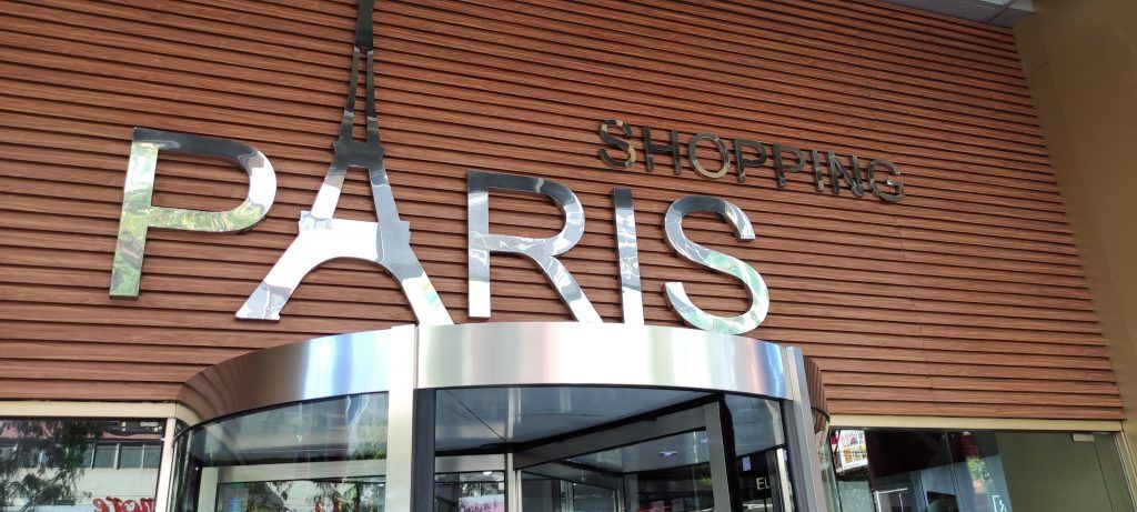 Shopping Paris en Ciudad del Este (Paraguay)