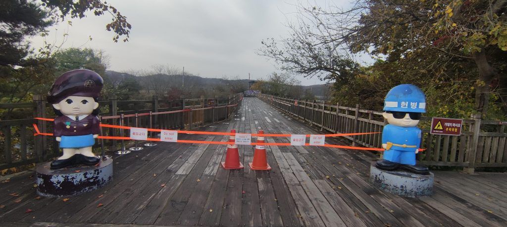 Puente de la libertad en la Zona desmilitarizada
