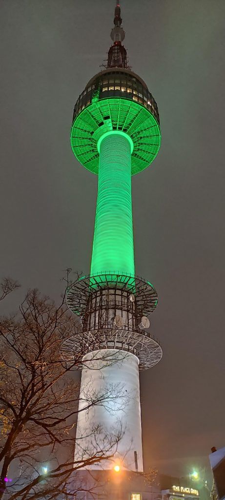 N Tower Seúl
