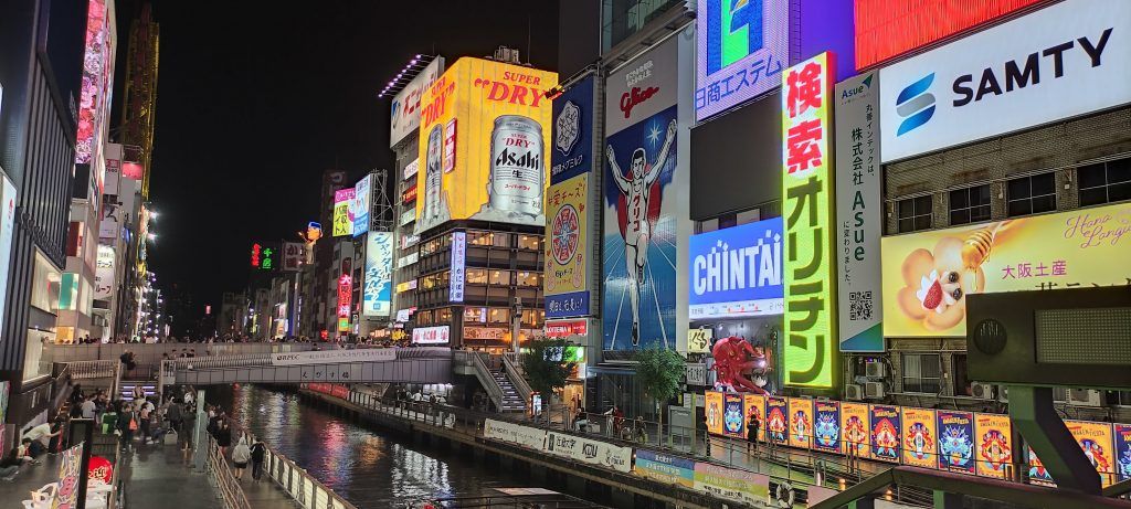 Osaka por la noche - Ruta de 15 días por Japón