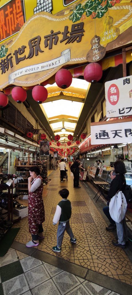 Mercado uno de los sitios qué ver en Osaka