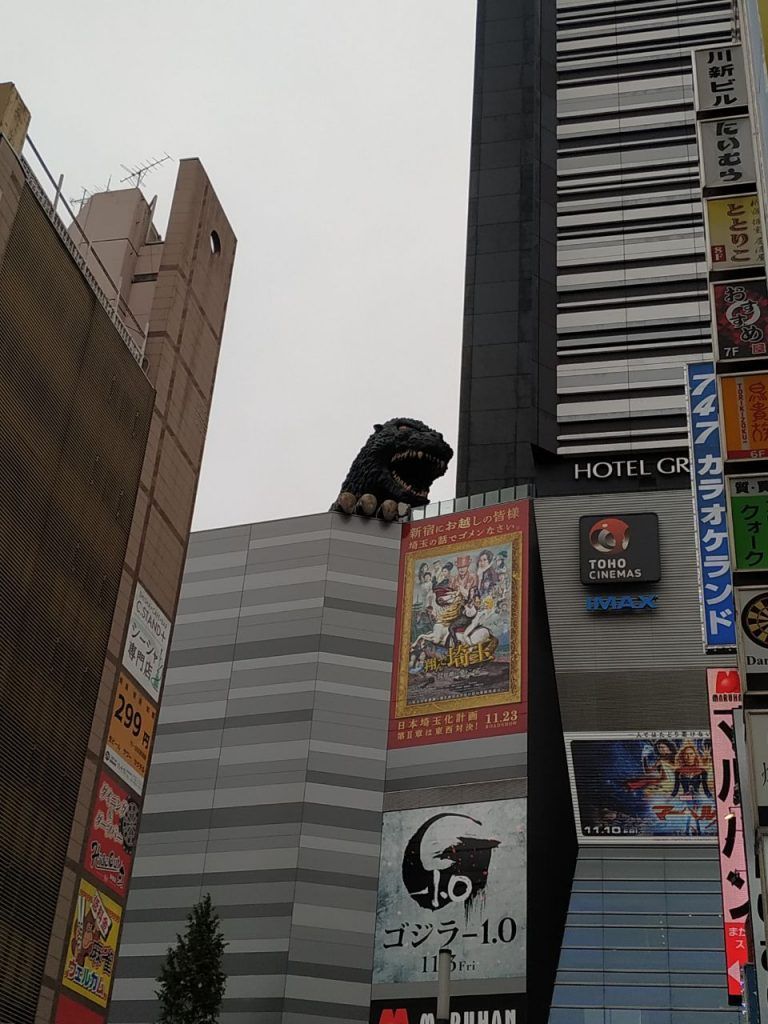 Godzilla en Shinjuku Toho