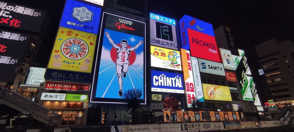 Osaka