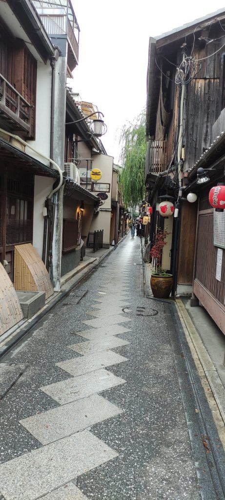Barrio de Gion en Kyoto