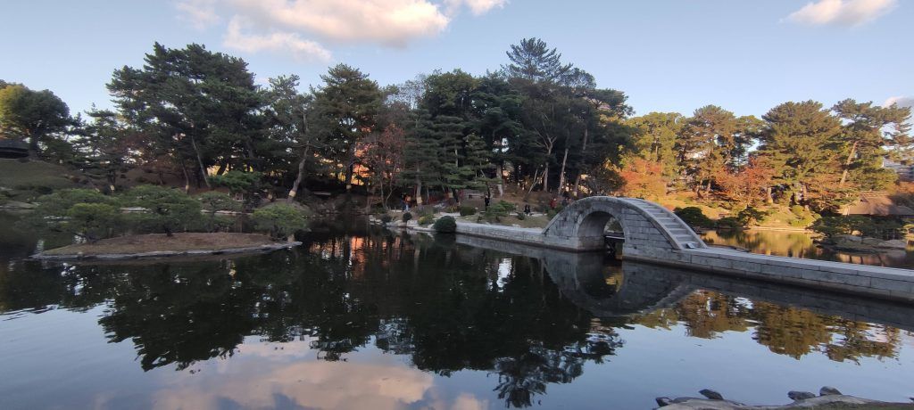 Jardines Shukkeien en Hiroshima