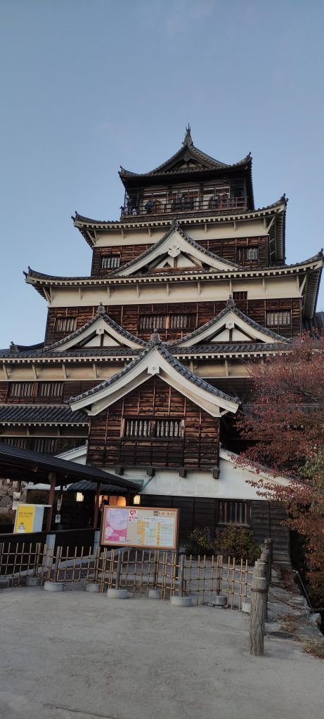 Castillo de Hiroshima