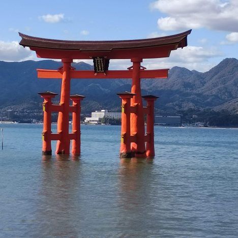 De Hiroshima a Tokio