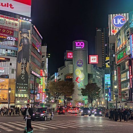 De Hiroshima a Tokio