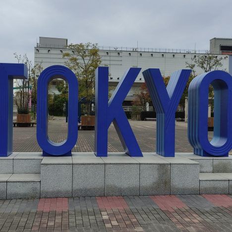 Día 1 en Tokio